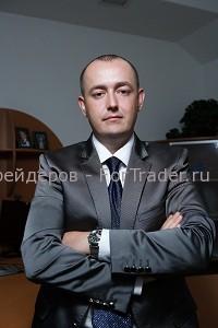 К. Половинкин, компания Forex-Market