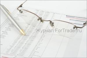 forex торговая стратегия