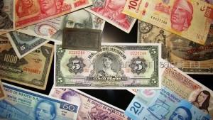 основные в сырьевые валюты