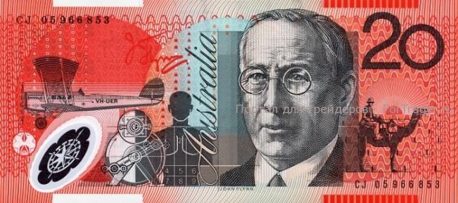 Австралийский доллар (AUD) 20