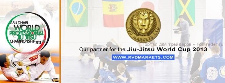 Abu-Dhabi World Pro Jiu-Jitsu Championship 2013