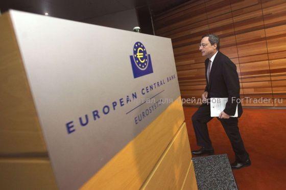 Рис. 1. Президент ЕЦБ Марио Драги.