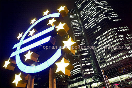 Европейский центральный банк (ECB, ЕЦБ)