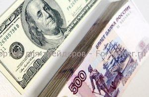 Причины падения курса рубля