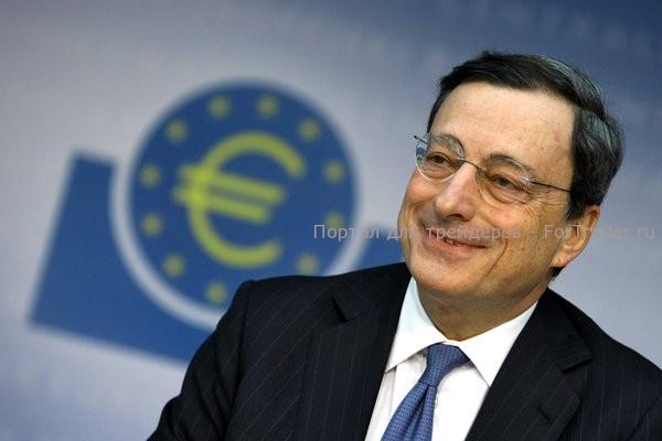Марио Драги, глава ЕЦБ