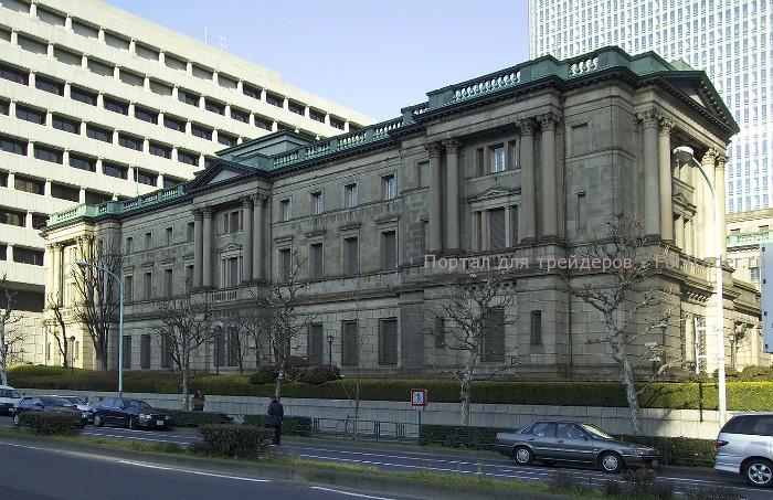 Рис. 1. Здание Банка Японии, Токио.