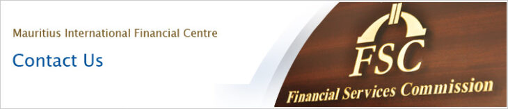 FSC (Financial Services Commission) - финансовый надзор Маврикия