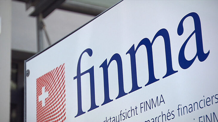 FINMA: Швейцарское Управление контроля над финансовыми рынками