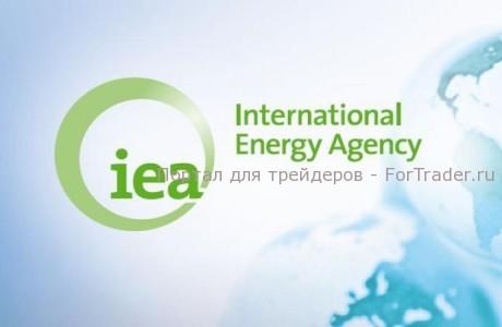International_Energy_Agency