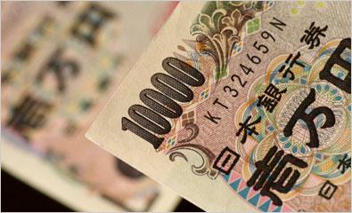 японская иена