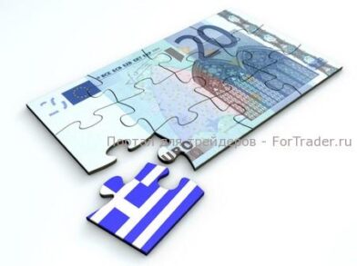 grecia-euro