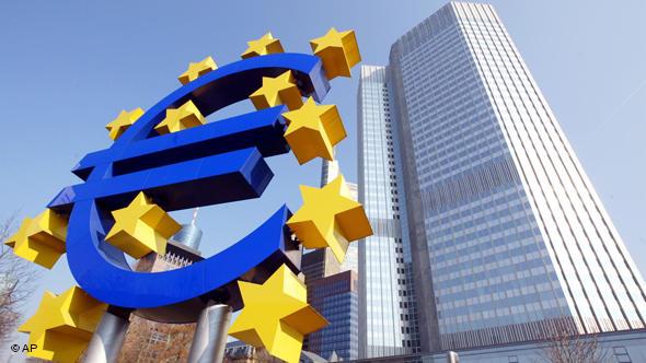 Европейский центральный банк (ЕЦБ, ECB)