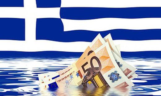 Греция, МВФ, еврозона