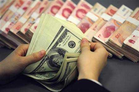 Китайский юань - резервная валюта