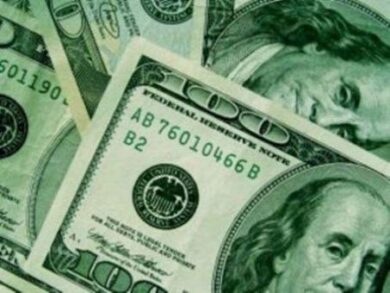 Доллар возобновит падение после публикации NonFarm Payrolls