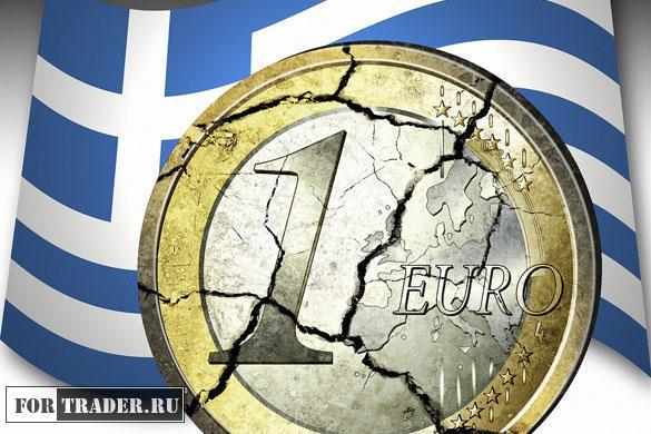 Греция - выход из еврозоны