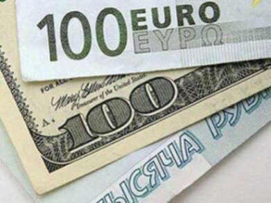 Спекулянты, доллар/рубль, форекс