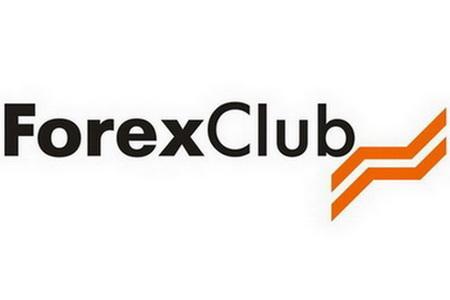 Forex Club отправился за лицензией Банка России