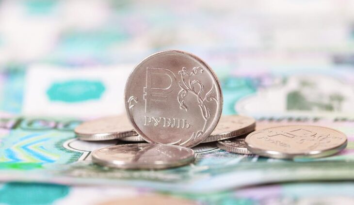 Курс доллара США к рублю