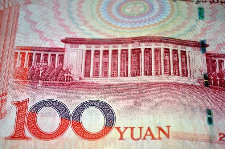 Как заработать на юане в 2016 году
