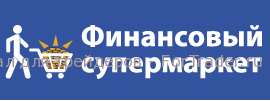 fin Финансовый супермаркет