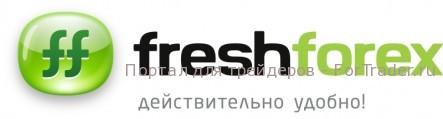 freshforex freshforex