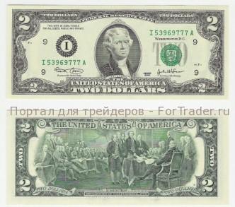 two-2-dollar 2 доллара
