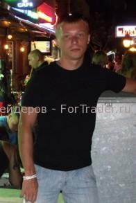 Magnat_4 форекс конкурс