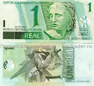 brl1 Бразильский реал (BRL)