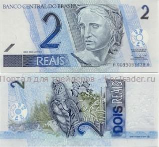 brl2 Бразильский реал (BRL)