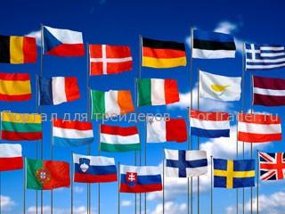 europe forex news