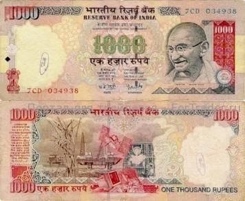 1000inr Индийская рупия (INR)