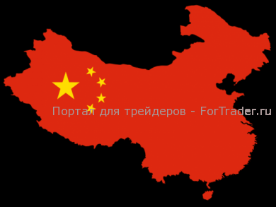 china Китай