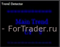trend-detector-up Торговая стратегия Forex Ultimatum