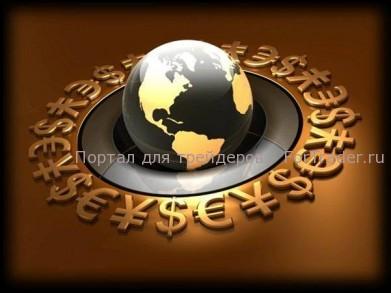 Главные форекс новости предстоящей недели: низковолатильный рынок