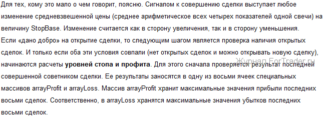 2010-11-08_102458