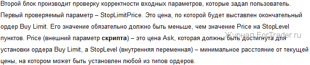 2010-11-08_103227
