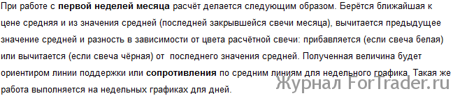 2010-07-29_203747