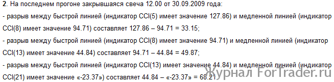 2010-07-26_161526