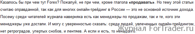 2010-07-12_144925