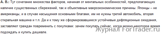 2010-07-12_150816