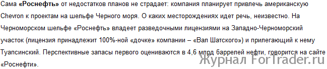 2010-07-12_152441