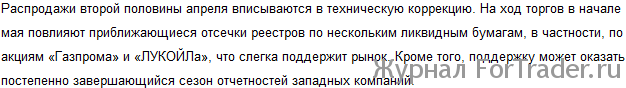 2010-07-22_121234