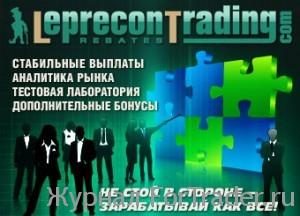 Деньги счет любят