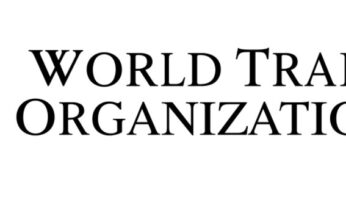 Всемирная торговая организация (ВТО, World Trade Organization)