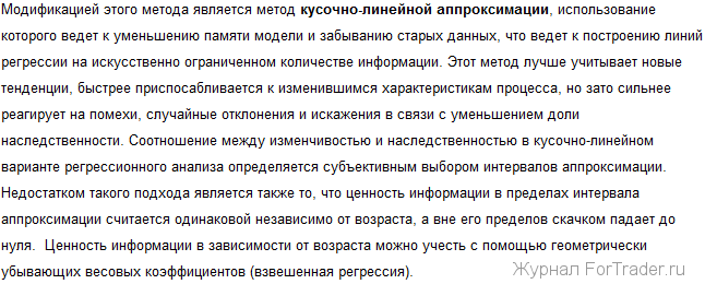 2010-11-04_112227
