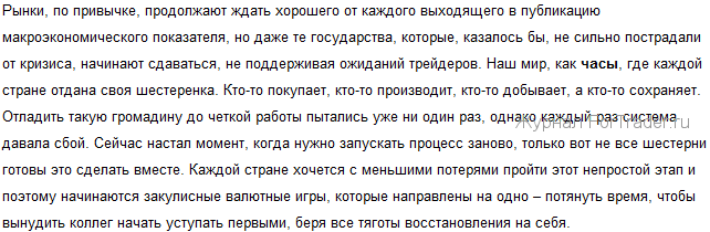 2010-11-24_100210