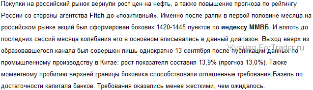 2010-11-24_104251