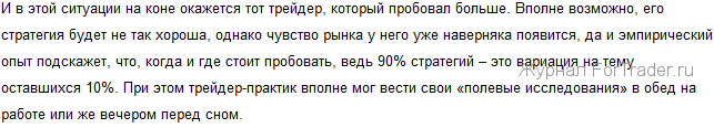 2010-11-29_133155