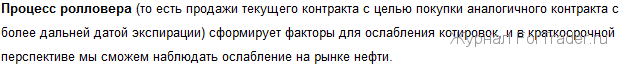 2010-11-30_235222